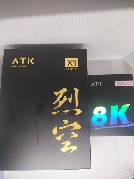 ATK X1 ProMax 8kドングル付き