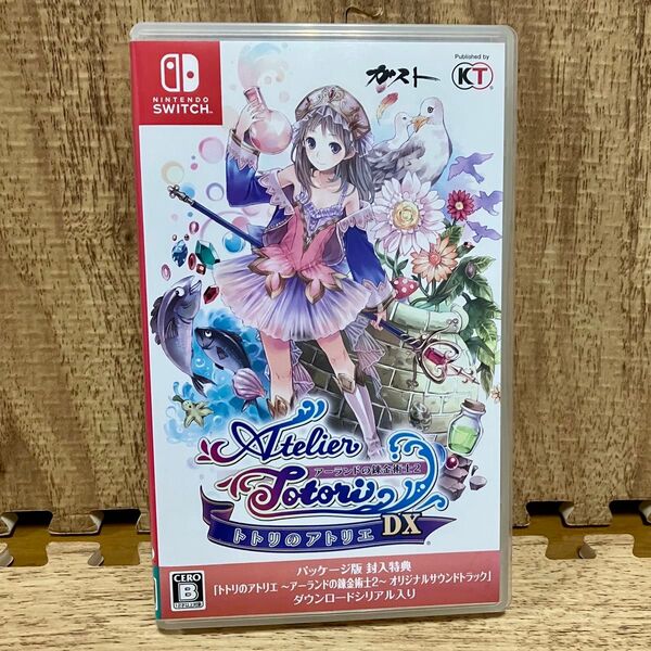 【Switch】 トトリのアトリエ ~アーランドの錬金術士2~ DX