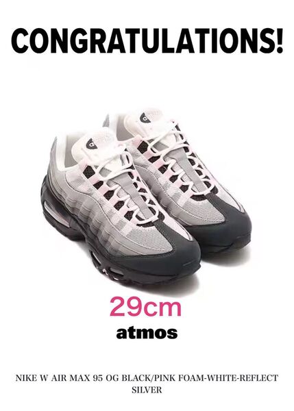 Nike Women's Air Max 95 Big Bubble "Pink Foam"