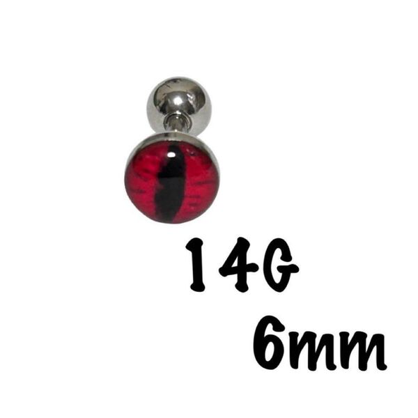 軟骨ピアス 目玉 赤 14G