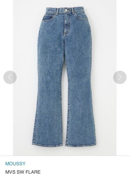 【期間限定セール】MOUSSY MVS SW FLARE 23 デニム
