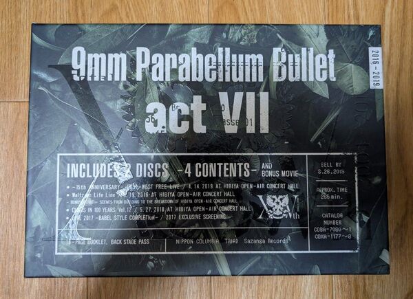 9mm parabellum bullet act Ⅶ (Blu-ray )