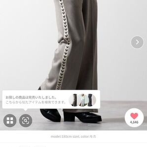 【本日削除】【即日発送】【CLEL】ルーズ フレア サイドデザイン トラックパンツ