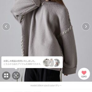 【本日削除】【即日発送】【CLEL】Hand Stitching Side Lace knit/ハンドステッチ サイドレースニット