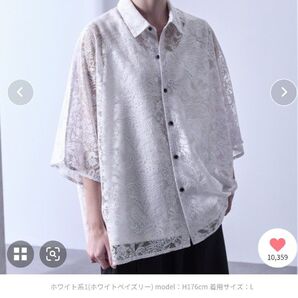【本日削除】【即日発送】【Loose/ルース】ドレープオーバードルマンシャツ