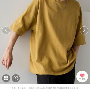 【本日削除】【即日発送】【MONO-MART】リラックスルーズベーシックT オーバーサイズ ラスティックコットンカットソー