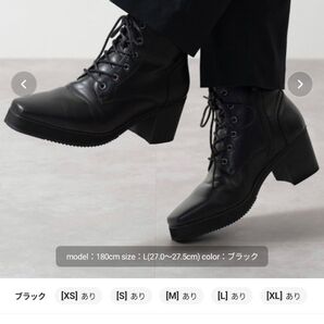 【本日削除】【即日発送】【CLEL】High Sole Design Heel Boots/ハイソール デザイン ヒールブーツ