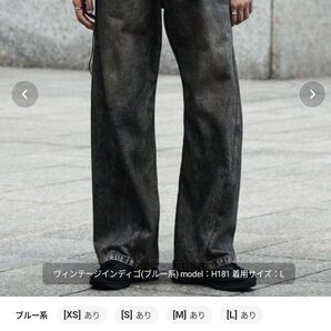 【本日中に削除】【即日発送】VINTAGE WASHED CURVED DENIM