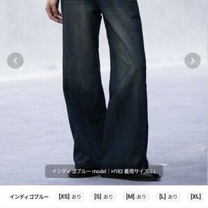 【本日削除】【即日発送】CURVED FLARE DENIM SLACKS