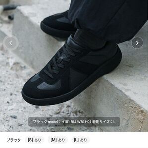 【本日削除】【即日発送】VOLUME SOLE GERMAN TRAINER