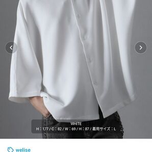 【本日削除】【即日発送】【welise/ウェライズ】リッチドレープスムース オーバーサイズ ハーフスリーブ ドルマンシャツ