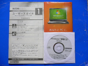 ☆ 彡 Onkyo M511A5P Restore CD (recovery) A set