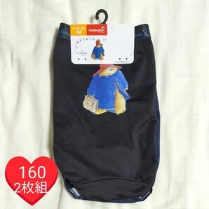 【1枚あたり500円】パディントン 女児ショーツ 160 2枚組