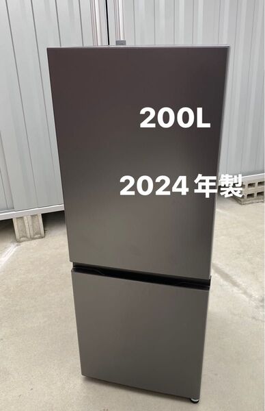 2024年製アクア2ドア冷蔵庫 SIMPLE+ ダークシルバー