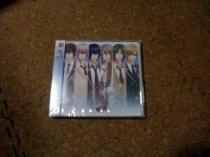 [CD][送100円～] 未開封　サ盤　華鬼 恋い初める刻 永久の印 ドラマCD スノウガーデン