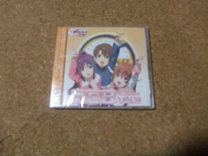 [CD][送100円～] 未開封　サ盤　機神大戦ギガンティック・フォーミュラ　B@B Vol.3