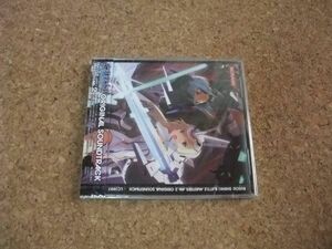 [CD][送100円～] 未開封(ケースヒビ) 武装神姫 BATTLE MASTERS Mk.2オリジナルサウンドトラック