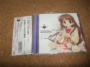 [CD][送100円～] 良品 シスタープリンセス 12人の天使たち