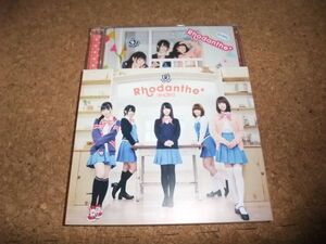 [CD+DVD][送100円～] スリーブ付き 初回 Rhodanthe* きんいろモザイク Jumping!! Your Voice