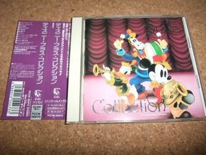 [CD][ sending 100 jpy ~] Disney * brass * collection instrument 