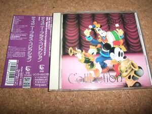 [CD][ sending 100 jpy ~] Disney * brass * collection instrument 