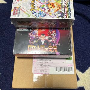 ポケモンカード ロケット団2BOX テラス1BOX 全シュリ付き ポケ産