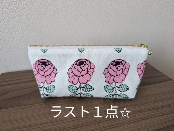 No.55 marimekko マリメッコ ポーチ ハンドメイド