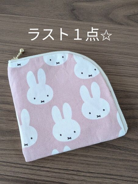 No.39 L字ファスナーポーチ ミニ財布 コインケース ミッフィー ハンドメイド