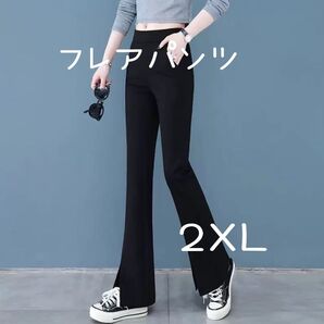 フレアパンツ スリット レギンス スキニー ストレッチ 美脚 黒 レギンス ヨガ ジム スキニー ストレッチ 裾スリット