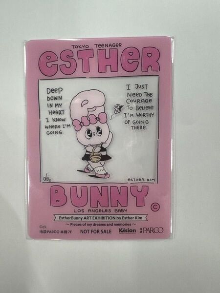 エスターバニー展 EstherBunny ART EXHIBITION PALCO 入場者特典 クリアカード エスターバニー