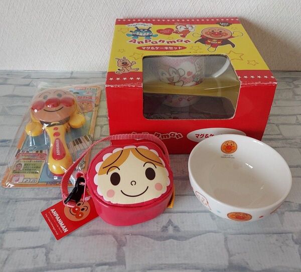 アンパンマン マグカップ お茶わん食器セット カスタネット あかちゃんマン ポーチ 5点セット