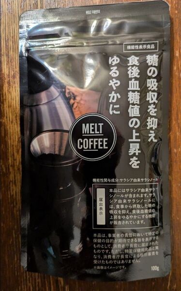 【新品未開封】MELT COFFEE 100g メルトコーヒー