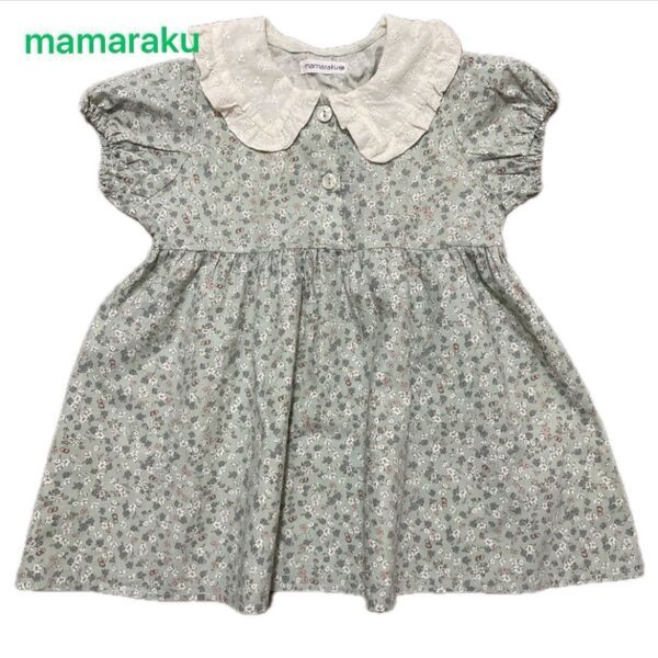 バースデイ mamaraku 女の子 ワンピース チュニック 小花柄 フリル 120cm
