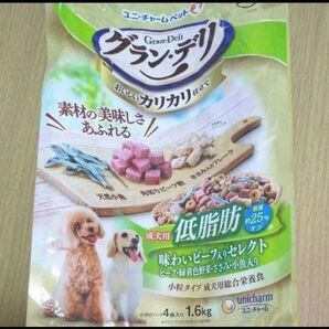 お試し!グラン・デリ カリカリ仕立て 低脂肪 味わいビーフ入りセレクト ~脂肪分約25%カット~ 400g ◆価格相談不可