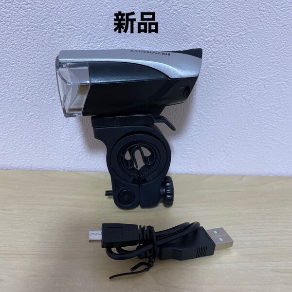 新品 LURHACHI 自転車ヘッドライトUSB充電式 防水LED