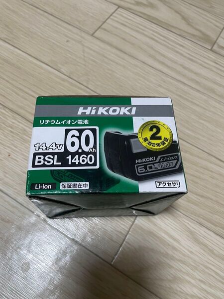 廃盤希少 HiKOKI リチウムイオン電池 BSL1460 14.4v 6.0Ah