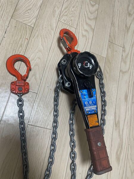 中古 象印 レバーブロック 0.8t