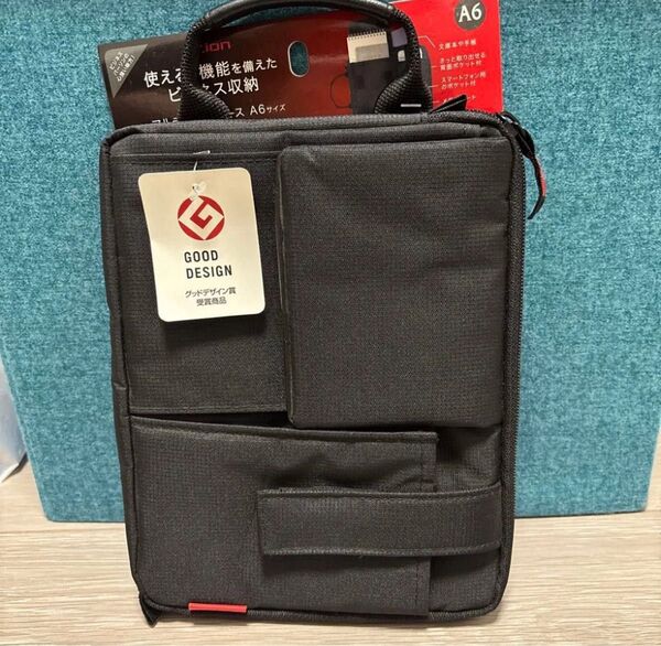 新品 マルチワークケース バッグインバッグ A6 230DRBK クツワ