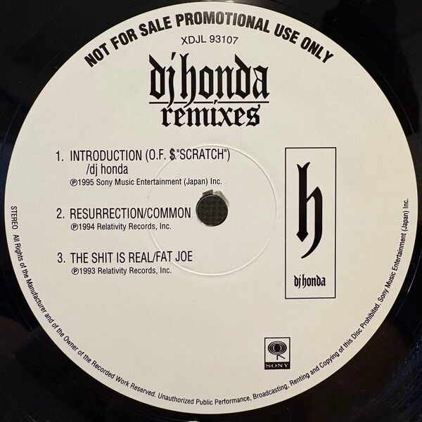 超超激レアプロモ盤2枚組!!dj honda / remixes