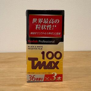 Kodak T-MAX 100 FILM 3本パック 135-36 ①