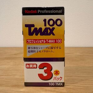 Kodak T-MAX 100 FILM 3本パック 135-36 ④