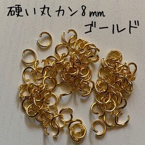 モモンガ様 専用