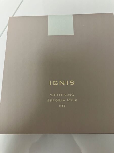 完売品 イグニス ホワイトニング エフフォーリア ミルク キット