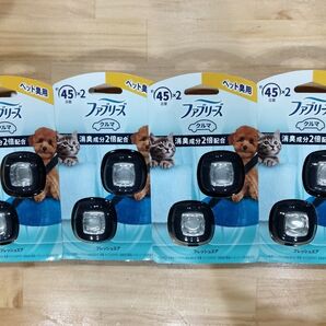 ファブリーズイージークリップ ペット臭用 フレッシュエア 2.5ml 2個入4セット