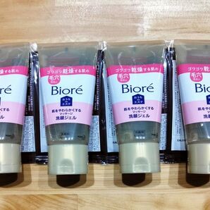 花王 ビオレ おうちdeエステ 肌をやわらかくするマッサージ洗顔ジェル 150g 4個