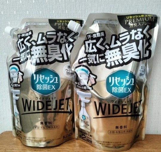 花王 リセッシュ除菌EX ワイドジェット 無香料 詰め替え 660ml 2袋セット