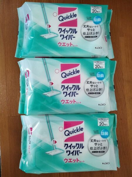 花王 クイックルワイパー ウエットシート×3個