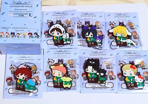 進撃の巨人 ラバーストラップ サンリオコラボ 全コンプリート品 ラバスト