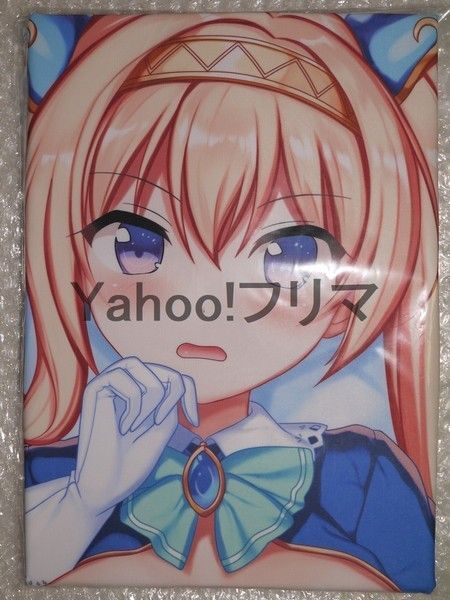 あくちぇいらん あいりすミスティリア! リディア抱き枕カバー 正規品
