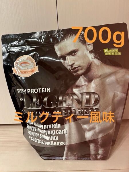 新品未開封 匿名配送 ビーレジェンド ミルクティー風味 プロテイン 700g